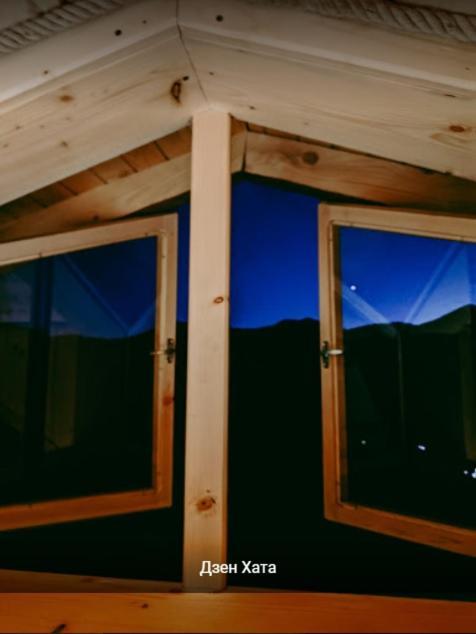 Holiday home дзен хата Dzembronia