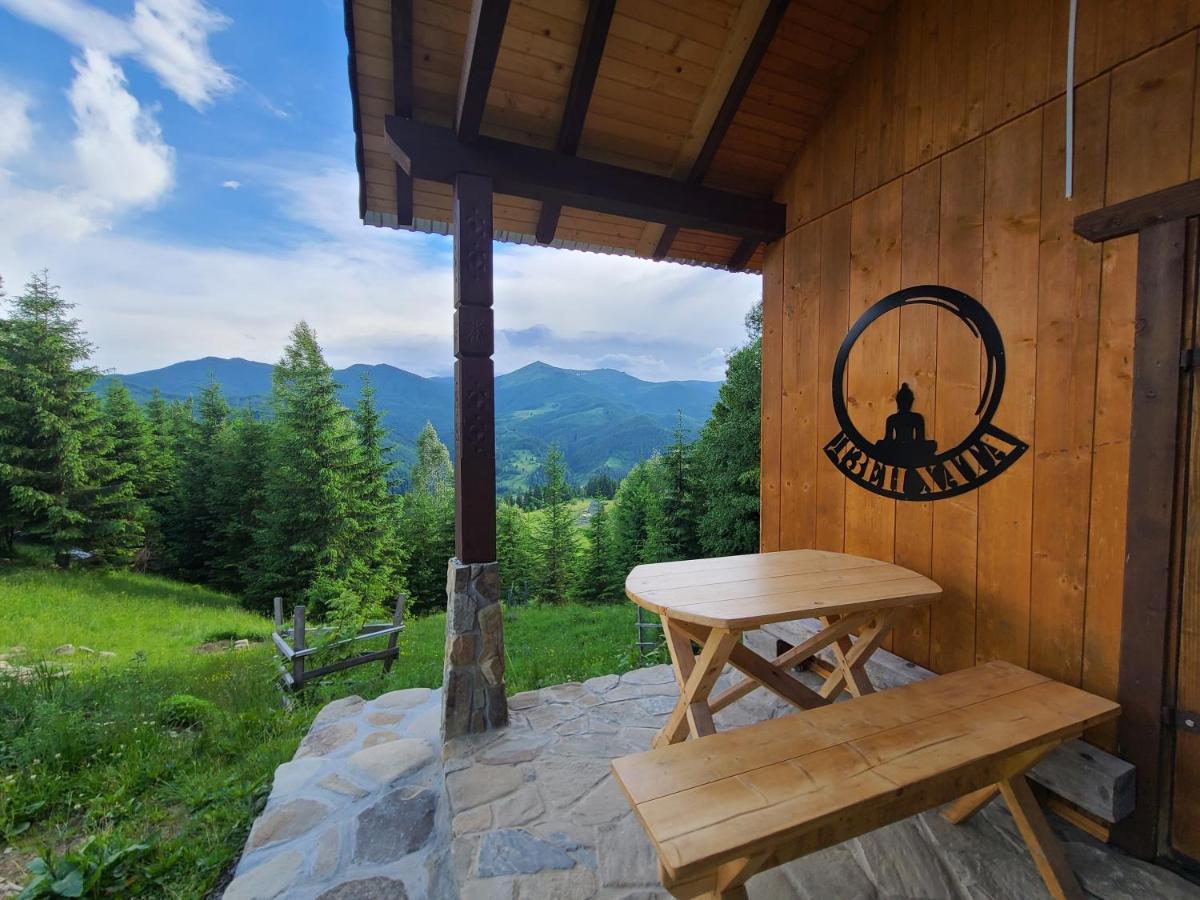 Holiday home дзен хата *